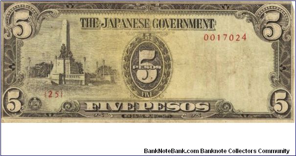 PI-110 Philippine 5 Pesos note under Japan rule, scarce low serial number. Banknote