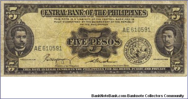 PI-135b Philippine English Series 5 Pesos note with scarce signature group 2. Banknote