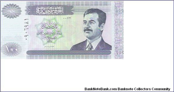 100 DIARS

2002/AH1422

P # 87 Banknote
