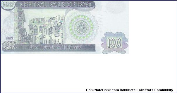 Banknote from Iraq year 2002