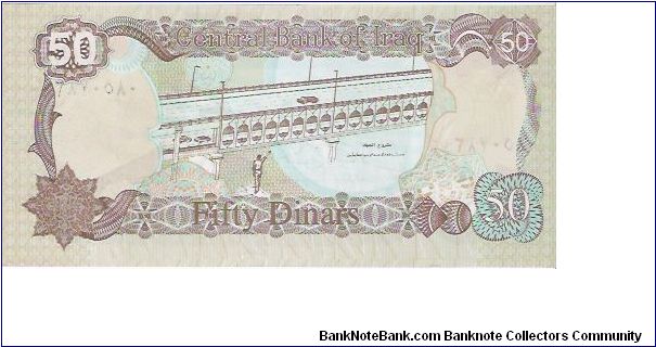 Banknote from Iraq year 1994