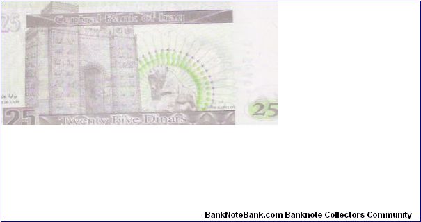 Banknote from Iraq year 2001