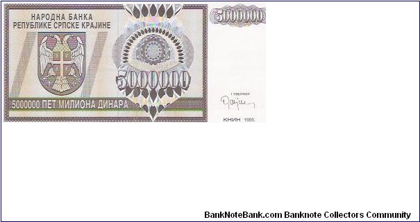 Banknote from Croatia year 1993