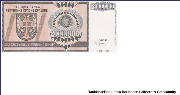 Banknote from Croatia year 1993