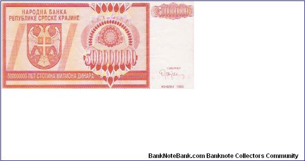 Banknote from Croatia year 1993