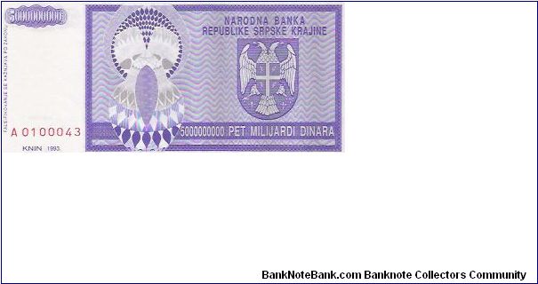 5 MILLIARD DINARA

A 0100043

P # R 18 A Banknote