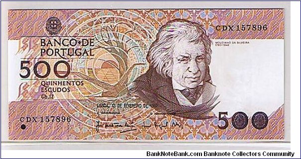 BANK OF PORTUGAL-
 500 ESCUDOS Banknote