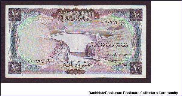 10 danir Banknote