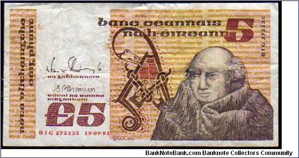(Republic)

5 Pounds-Phunt
Pk 71e

19-09-1991

(1976-1993) Banknote