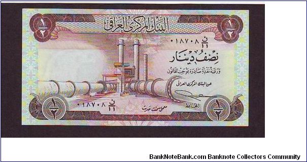 half danir Banknote