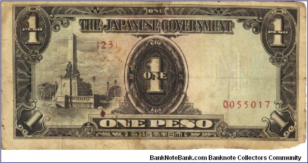PI-109 Philippine 1 Peso note under Japan rule, scarce low serial number. Banknote