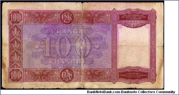 Banknote from Albania year 1940