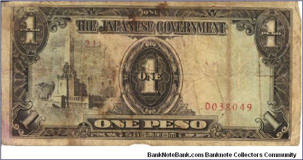 PI-109 Philippine 1 Peso note under Japan rule, scarce low serial number. Banknote