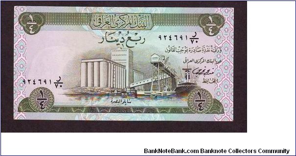 quarter danir Banknote