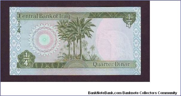 Banknote from Iraq year 1973