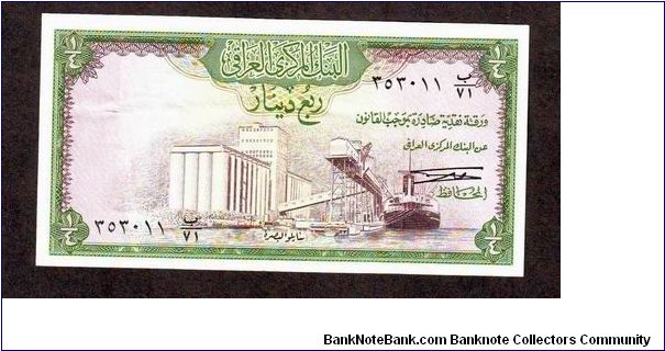 quarter danir Banknote