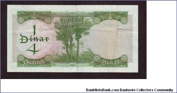Banknote from Iraq year 1971