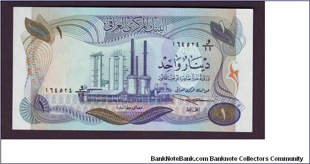 1 danir Banknote