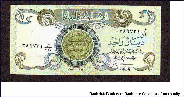 1 danir Banknote
