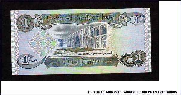 Banknote from Iraq year 1984