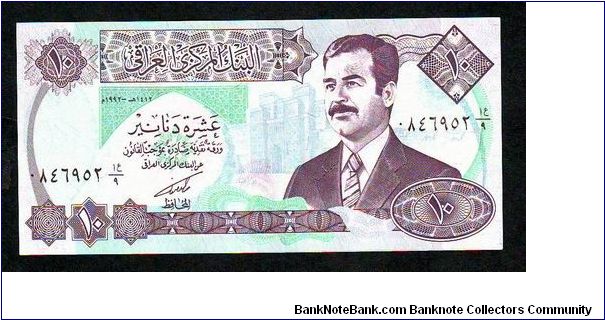 10 danir Banknote