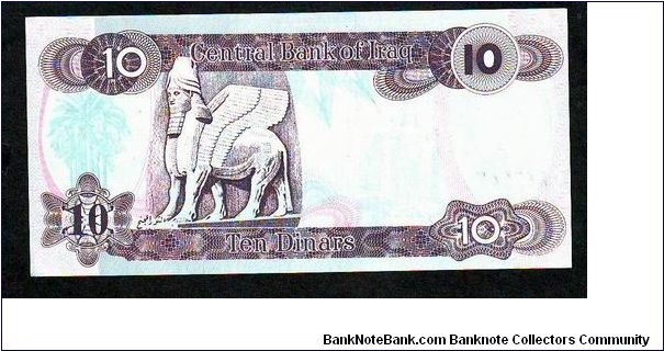 Banknote from Iraq year 1992