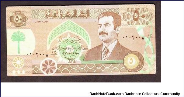10 danir x Banknote