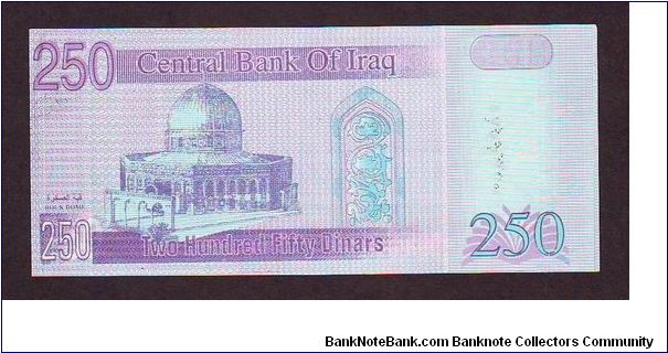 Banknote from Iraq year 2002