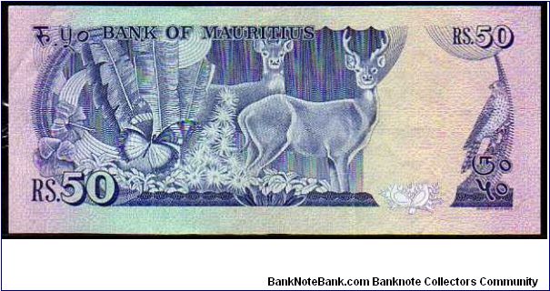 Banknote from Mauritius year 1986