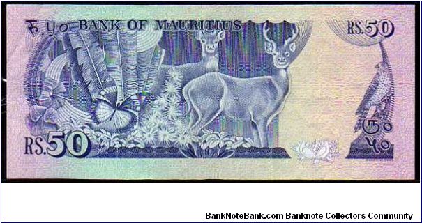 Banknote from Mauritius year 1986