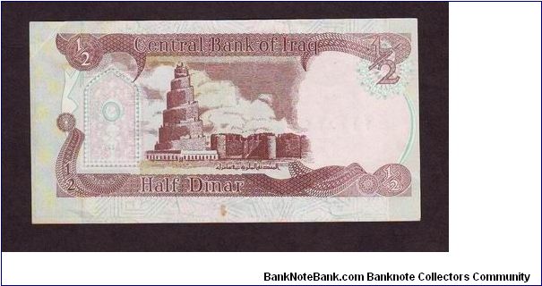 Banknote from Iraq year 1993