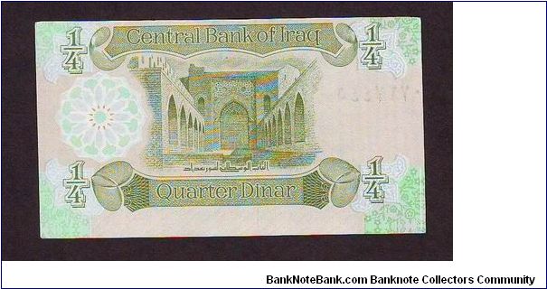 Banknote from Iraq year 1993