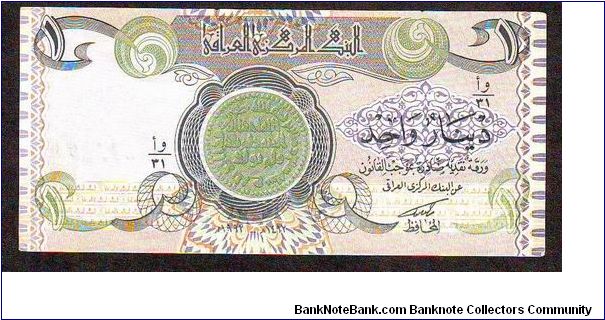 1 danir 
x Banknote