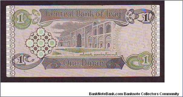 Banknote from Iraq year 1993