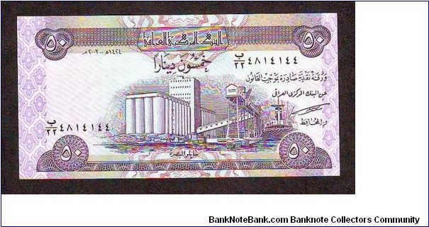 50 danir Banknote