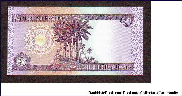 Banknote from Iraq year 2003