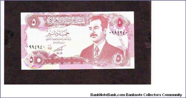 5 danir
x Banknote