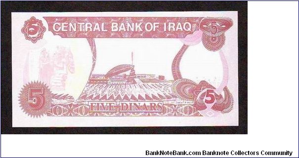 Banknote from Iraq year 1992