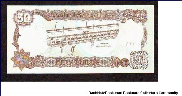 Banknote from Iraq year 1994