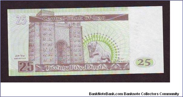 Banknote from Iraq year 2001