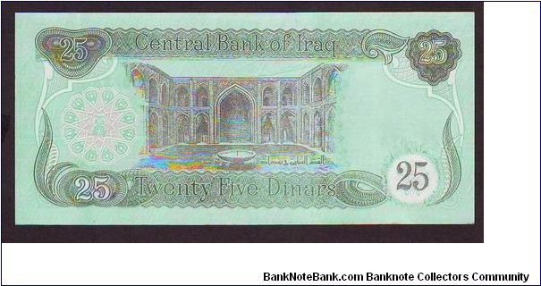 Banknote from Iraq year 1990
