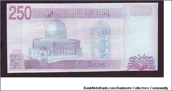 Banknote from Iraq year 2002