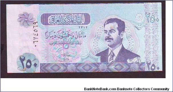 erroe note
25o danir
x Banknote