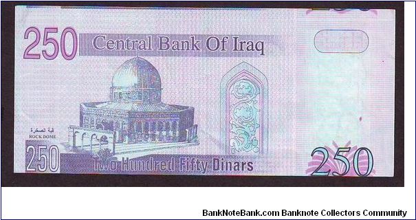 Banknote from Iraq year 2002