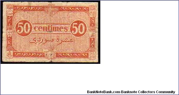 Banknote from Algeria year 1944