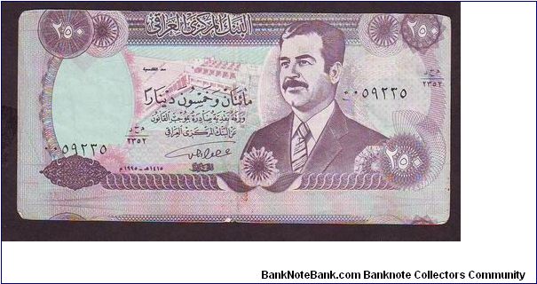 Error note
250 danir
x Banknote