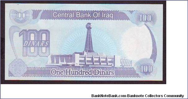 Banknote from Iraq year 1994