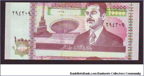 Error note
10000 danir
x Banknote