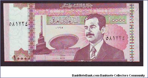 Error note
10000 danir
x Banknote