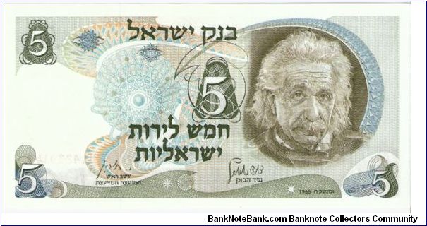 5 lira; 1968 Banknote